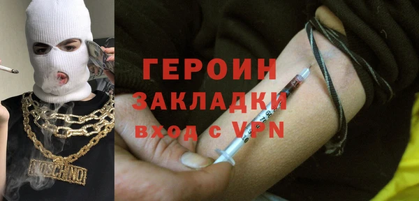гидропоника Карталы