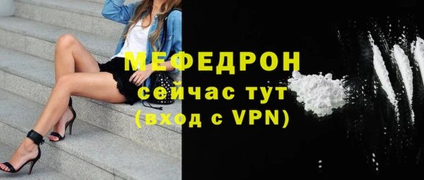 гашишное масло Карпинск