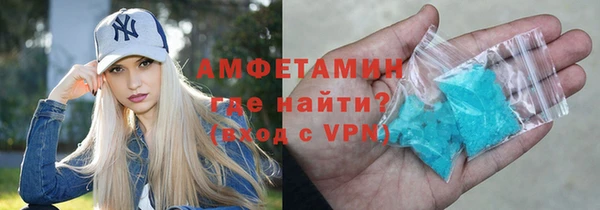 гашишное масло Карпинск