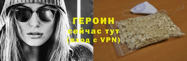 гашишное масло Карпинск