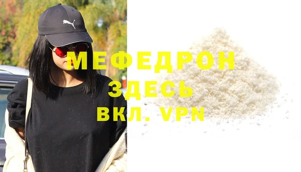 гашишное масло Карпинск