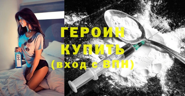 гидропоника Карталы