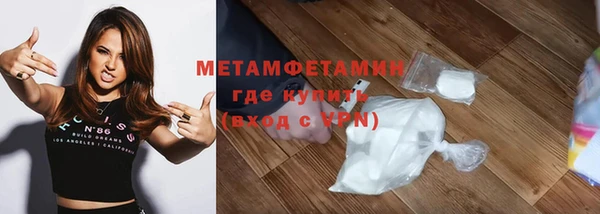 гашишное масло Карпинск