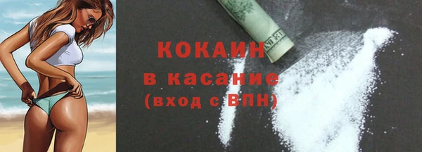 mdpv Касимов