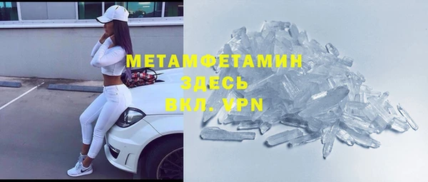 mdpv Касимов