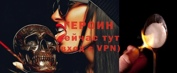 mdpv Касимов