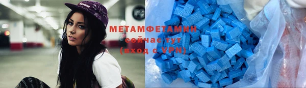 гидропоника Карталы