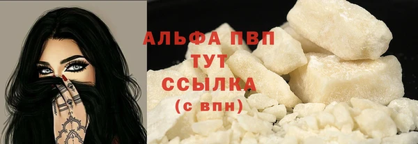 mdpv Касимов