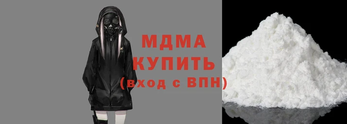 гидропоника Карталы