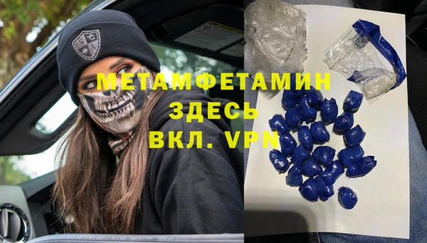 гашишное масло Карпинск