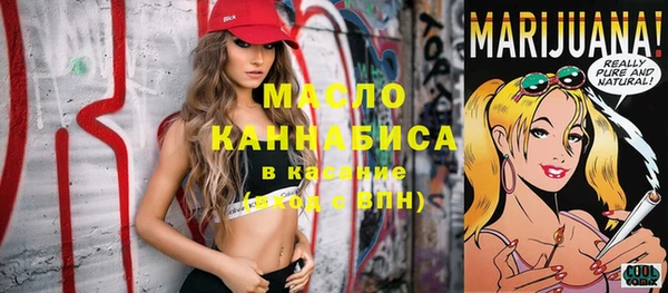 гидропоника Карталы