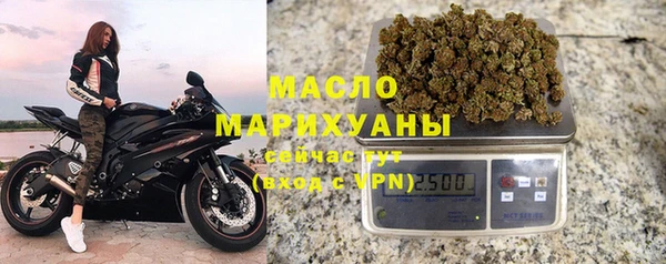 mdpv Касимов