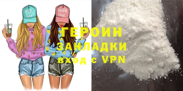 mdpv Касимов