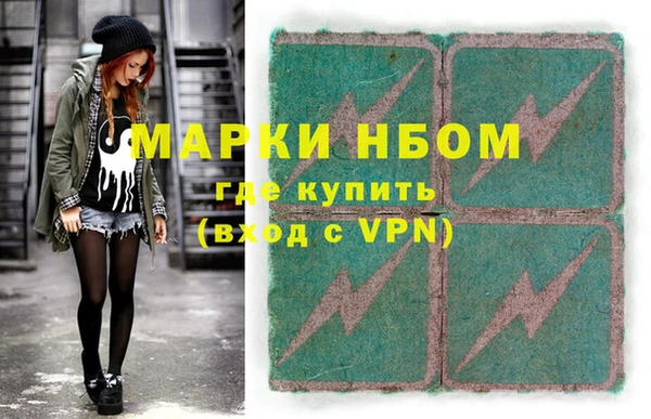 mdpv Касимов
