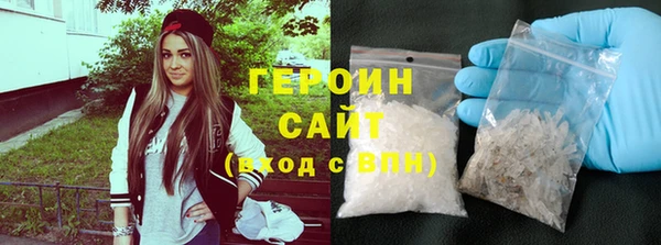 mdpv Касимов