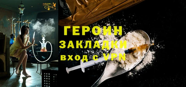 mdpv Касимов