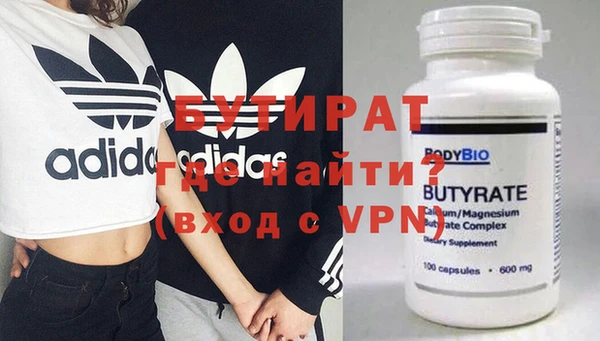 гашишное масло Карпинск
