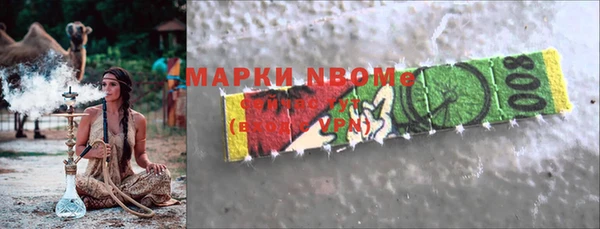 mdpv Касимов