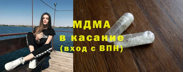 гашишное масло Карпинск