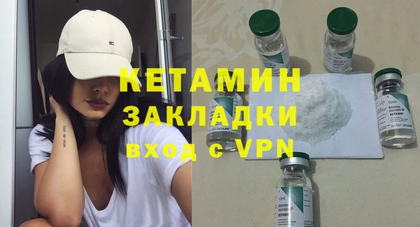 гидропоника Карталы